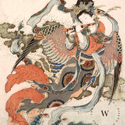 Asian Angel