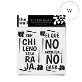 The Wall, sticker para muros, trasforma tu espacio por ti mismo, de manera fácil y rápida. Diseño Arriesga
